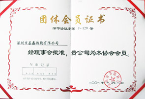 ��(ji��)�܅f(xi��)��(hu��)