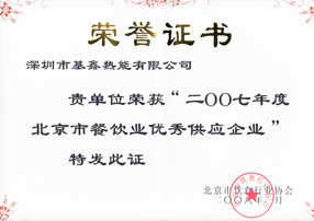 �s�u(y��)�C��