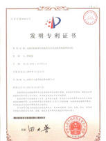 2009ů����ÙC(j��)