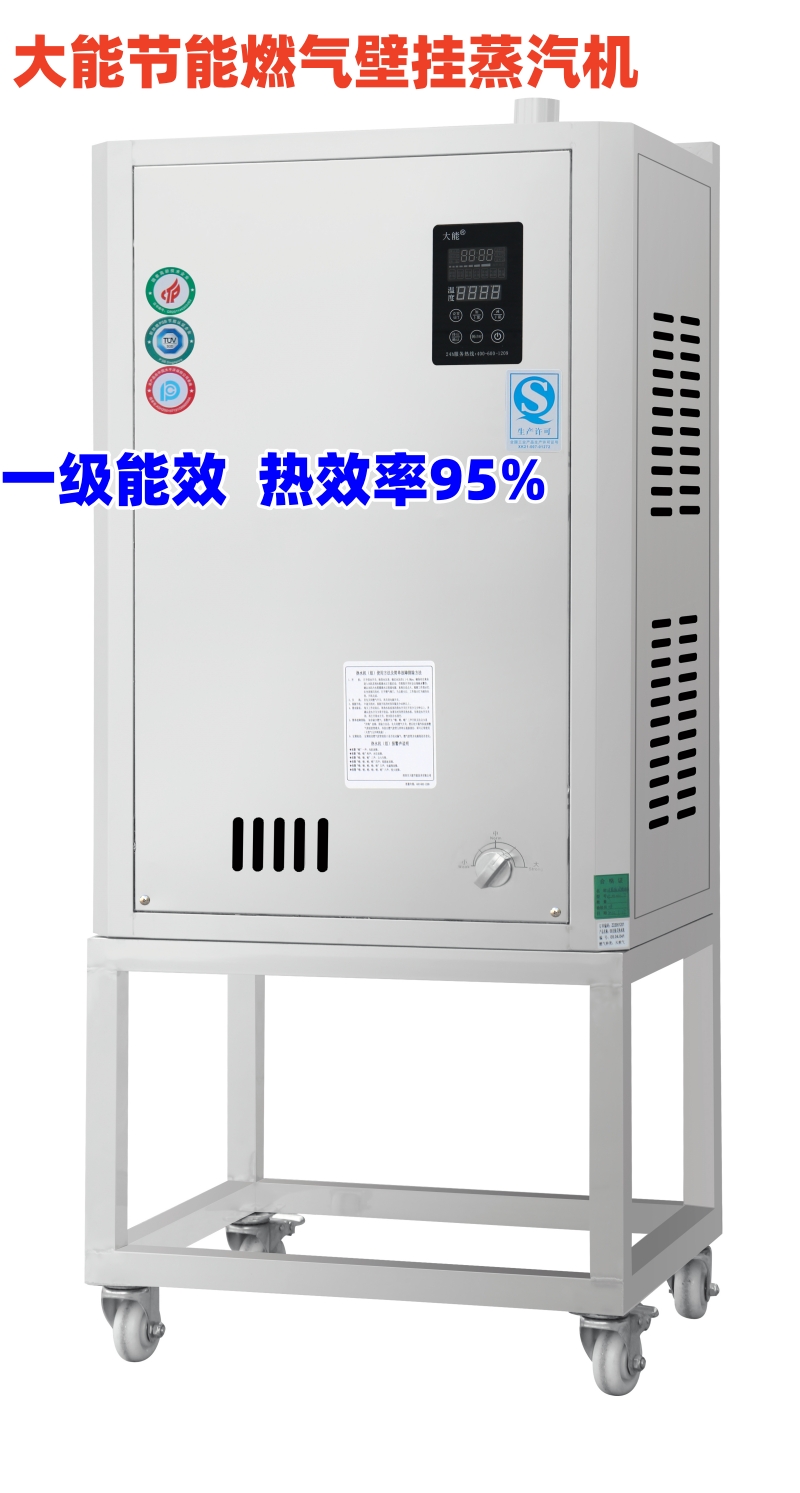 ����ȼ?x��)�?ji��)�ܱڒ�ʽ�����C(j��)