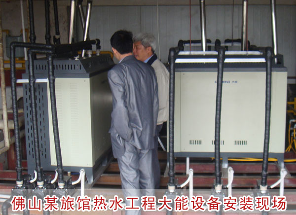 ���ܹ�(ji��)�ܟ�ˮ���̰��b����