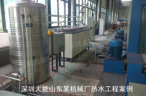 ���ܹ�(ji��)�ܟ�ˮ���̰��b����